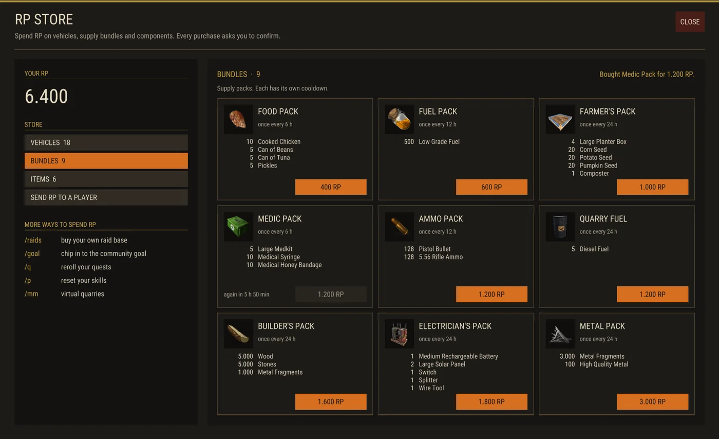 The Bundles tab of the RP store